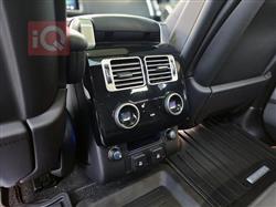 لاند روفر رانج روفر فوج